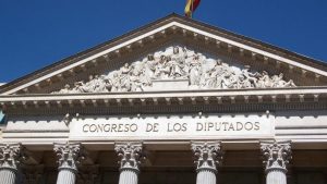 Aprobada la pasarela RETA